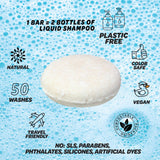 Shampoo Bars