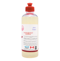 Dishwasher Gel (Unscented)
